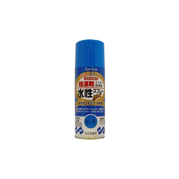 【即納在庫品】「直送」サンデーペイント 4906754261857 水性ラッカースプレーMAX ...