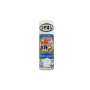 【即納在庫品】「直送」サンデーペイント 4906754262342 水性ラッカースプレーMAX 400ml つや消し白