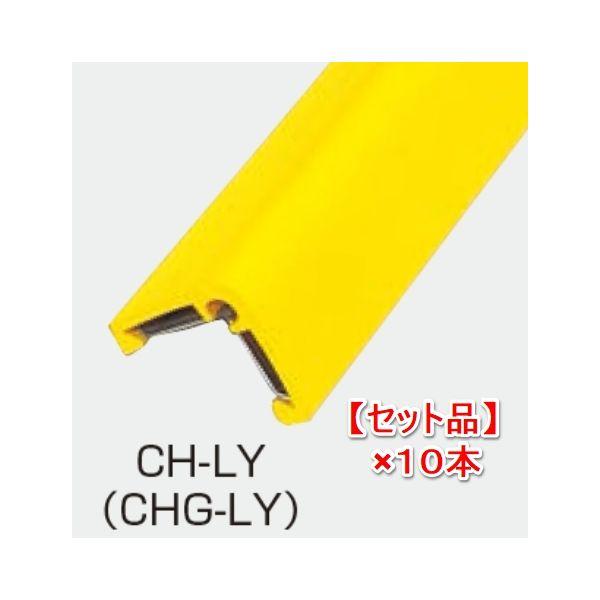 �ڸĿ��������ԲġۡڸĿ���1�ġۿ���ʪ�� CHG-LY10-(10) ľ�� ����Բġ�¾�᡼����Ʊ���Բ� ��1���å� 10�����ۥ����ʡ������� �׷��ݸ�� 90��90 L��1000 ���󥤥����� ���� CHGLY10(10)