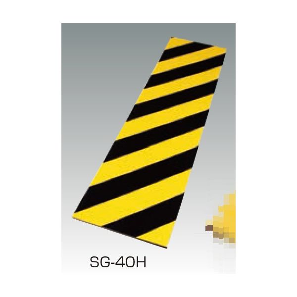 (LINEクーポン有)【個人宅配送不可】【個数：1個】信栄物産 SG-40H 直送 代引不可・他メーカー同梱不可..