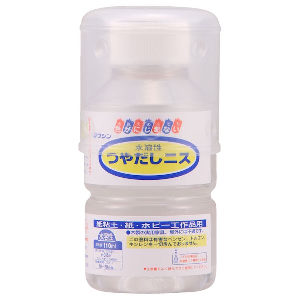 和信ペイントメーカーお問い合わせ：0480-48-2725【商品説明】●水彩えのぐの上に塗っても色がにじまないつやありタイプ●屋内に飾る木の工作品、紙粘土や紙で作った工作品など●塗り面積（2回塗り）：約0.8m2（畳約0.5枚）●乾燥時間（20℃）：10〜20分●うすめ液：水溶性ニス専用うすめ液塗料　DIY　ニス　ホビー