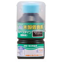 和信ペイント ワシン 4965405112184 直送 代引不可・他メーカー同梱不可 ポアーステイン チェスナット 130ml