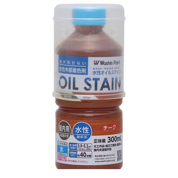 和信ペイントメーカーお問い合わせ：0480-48-2725【商品説明】●木の深みを引き出す水性顔料着色剤●未塗装木部の着色（木の工作品、木彫り作品、家具、床、階段など）●塗り面積（1回塗り）：3.9〜5.2m2（畳2〜3枚）●乾燥時間（20℃）：約40分●うすめ液：水（水道水）塗料　DIY　オイルステイン　ホビー