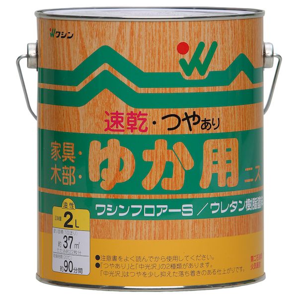 和信ペイントメーカーお問い合わせ：0480-48-2725【商品説明】●丈夫な塗膜で滑りにくい、無垢材床用のニス●屋内の木の床、屋内木部（階段、家具、建具など）●塗り面積（1回塗り）：約37m2（畳約22枚）●乾燥時間（20℃）：約90分●うすめ液：ペイントうすめ液、または難燃性ペイントうすめ液塗料　DIY　ニス　床用