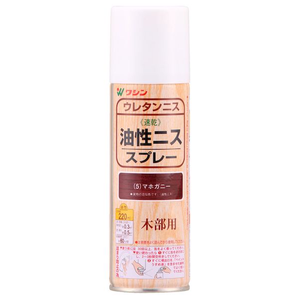 和信ペイントメーカーお問い合わせ：0480-48-2725【商品説明】●長年愛用されている耐久性に優れたニス●屋内や屋根のある屋外で使用する木製家具や木の工作品、屋内木部（床、手すりなど）●塗り面積（2回塗り）：約0.3m2（畳約0.2枚）●乾燥時間（20℃）：約60分塗料　DIY　ニス　スプレー