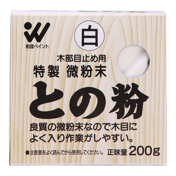 和信ペイントメーカーお問い合わせ：0480-48-2725【商品説明】●木部の目止めに塗料　DIY　目止め
