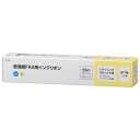 オーム電機0120-963-006【商品説明】特　徴●パナソニック、NTTファクシミリの交換用汎用インクリボンです仕　様■A4サイズ・黒■幅220mm×長さ55m■S-Pタイプ■1本入り■純正品インクリボン型番パナソニック：KX-FAN140、KX-FAN141NTT：ファクシミリ用P形A4インクリボン(7)■対応機種パナソニック：KX-PW36CL/CLW、KX-PW42CL、KX-PW52CLH、KX-PW55CL、KX-PW76CLKX-L5CL/CW、KX-L6CL/CW、KX-PW37CL、KX-PW38CL、KX-PW47CL、KX-PW48CL、KX-PW57CL、KX-PW88CL、KX-PW90CL、KX-PW92CW、KX-PW93CL/CW、KX-PW95CL/CW、KX-PW100CL、KX-PW101CL、KX-PW102CW、KX-PW110CL、KX-PW301DLNTT：でんえもん-755LC、でんえもん-756LC、でんえもん-756LCw、でんえもん-757LD、でんえもん-757LDw、でんえもん-757LDII、でんえもん-757LDwII、でんえもん-757LDIII、でんえもん-757LDwIII