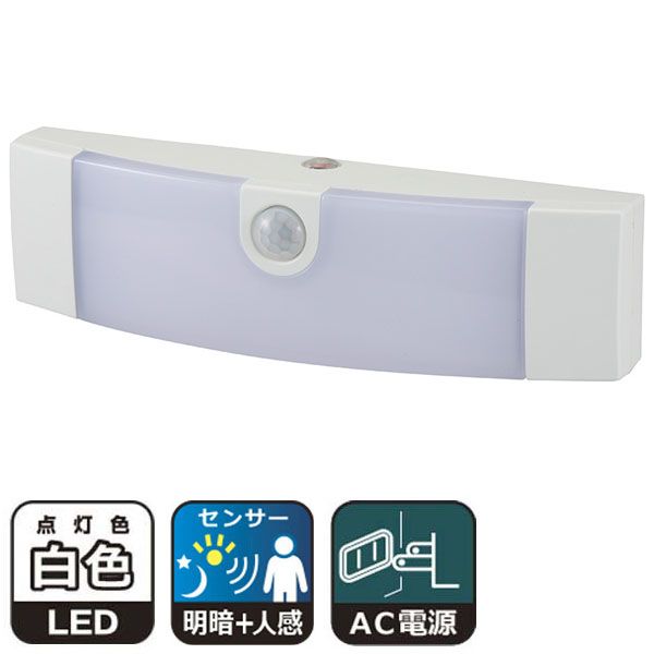 オーム電機 NIT-ALA6JF-WN LEDナイトライト 明暗＋人感センサー付／60 lm／白色 NIT−ALA6JF−WN NITALA6JFWN