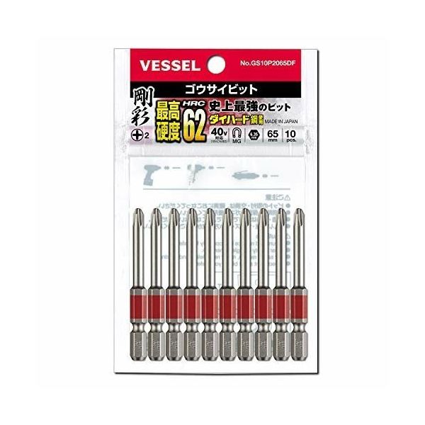 ベッセルメーカーお問い合わせ：0120-999-914【商品説明】●特徴●10色カラーでサイズを色分けし、ビットが選びやすい。●精緻な刃先加工で高い嵌合性を実現。●ビット材はダイハード鋼(最高硬度HRC62)を使用。強く、しなやかなで耐久性は抜群。●仕様、規格●刃先サイズ　丸軸径　本体全長　＋2×4，5×65mm●10本入れ