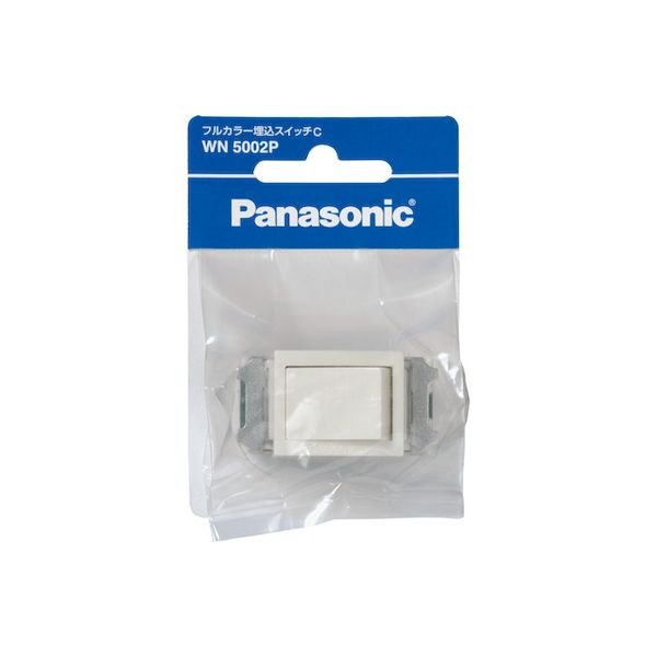 樂天商城 - パナソニック電工 Panasonic WN5002P FCウメコミスイツチC／P フルカラー埋込スイッチC FC埋込スイッチC フルカラースイッチ