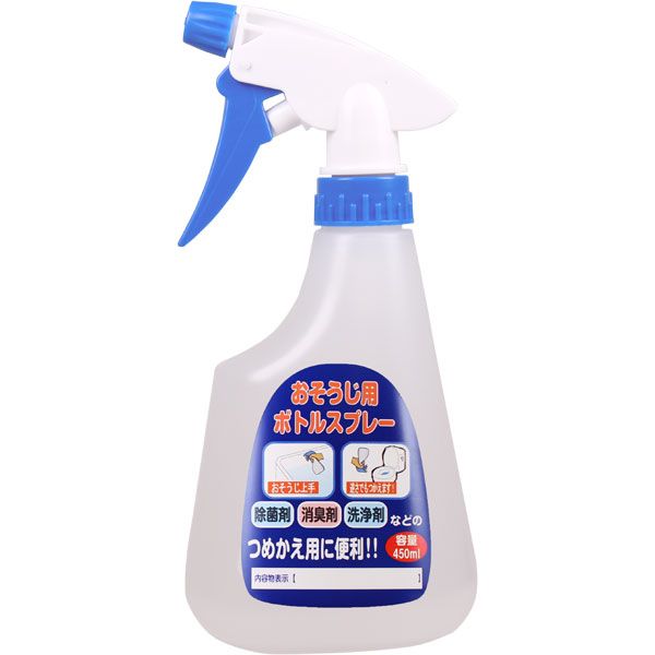 マルハチ産業03-5443-8611【商品説明】●逆さにしてもつかえます。●除菌・消臭・洗浄液などの詰め換え用に ●サイズ：約9.5×7.8×高さ21cm ●容量：450?フルプラ　容器　噴霧
