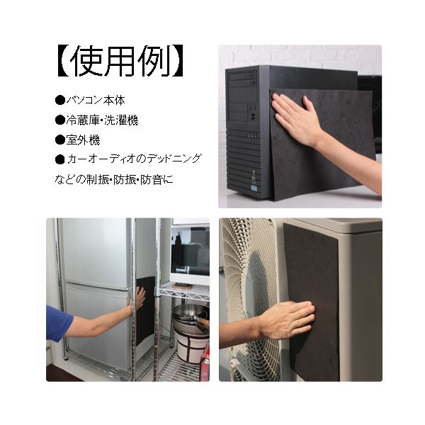 �����ü����� 4935185029026 �ɲ����֥��ȥʥ����� 5��