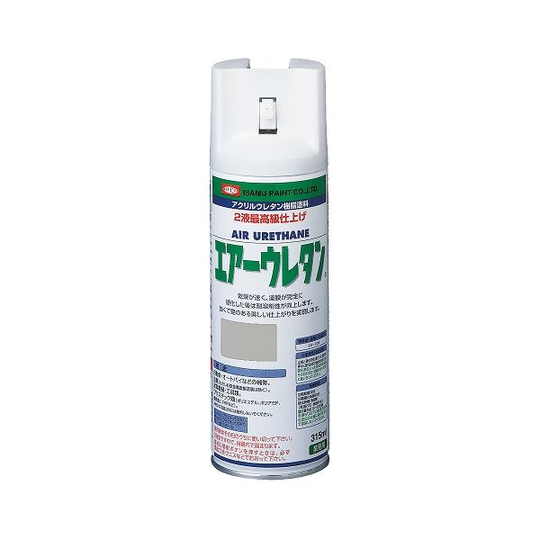 イサムエアゾール 4957945980491 エアーウレタン 315ML つや消しN7グレー