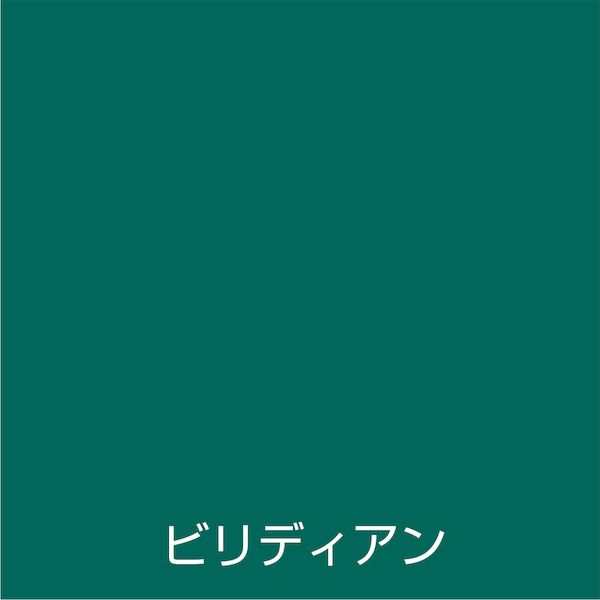 文具のブングットのアトムハウスペイント 4971544155159 水性スプレー 300ML ビリディアン｜アングル2