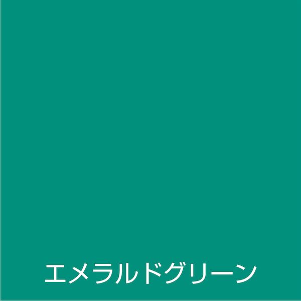 アトムハウスペイント 4971544186436 水性オールマイティーネオ 200ML エメラルド...