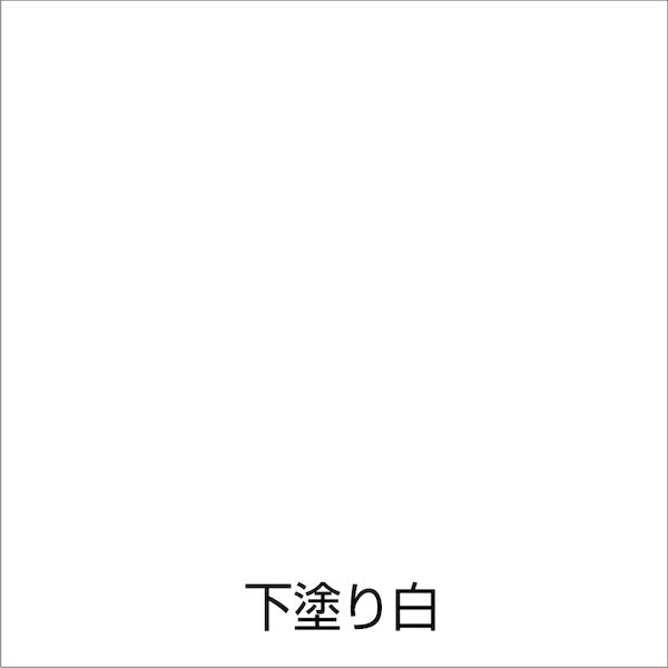(LINEクーポン有)アトムハウスペイント 4971544224008 油性蛍光スプレー 120ML 下...