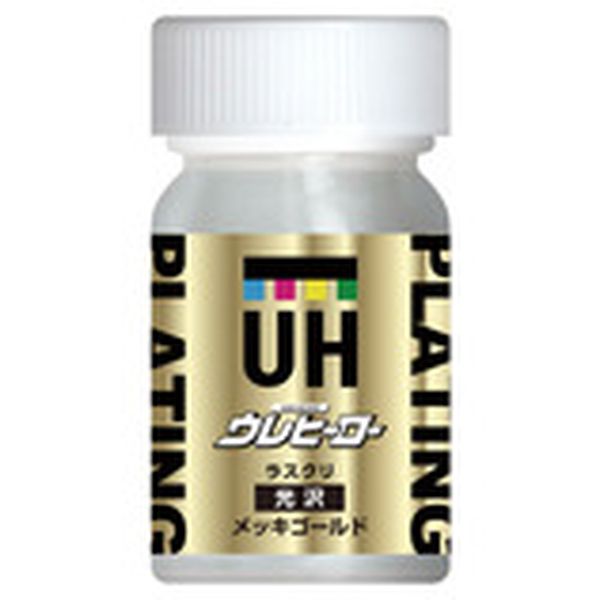 (LINEクーポン有)斎藤塗料 L13 ウレヒーローラスクリ