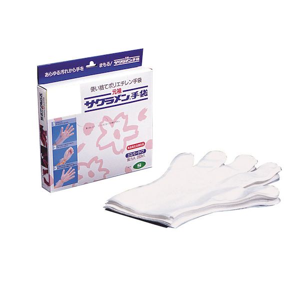 Disposable Gloves - (LINEクーポン有)4701171900200 朝日化工 サクラメン ポリエチレン手袋エコノミー強力A M 200入 サクラメンポリエチレン手袋エコノミー強力A エムテートリマツ ズレにくい Mサイズ 使い捨て