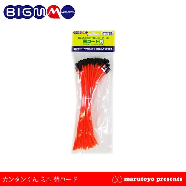 【商品説明】●柔らかい雑草や建物などの際刈りに最適です。●サイズ縦_本体（mm）：2.2●サイズ横_本体（mm）：2.2●サイズ高さ_本体（mm）：200