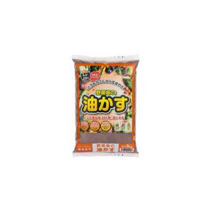 (LINEクーポン有)4962311150156 JOYアグリス 野菜畑の油かす 5kg