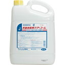 4975657270310 手指消毒用ケア・コール 5L