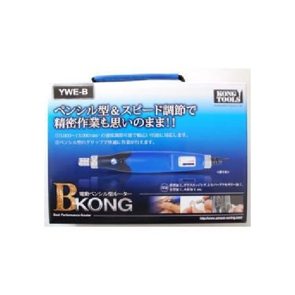 柳瀬メーカーお問い合わせ：0795-77-2151【商品説明】●グラスアート・彫金・木材加工などこの一台で！●ペンシル型＆無段階スピード調節で精密作業も思いのまま！●回転数：3,000〜13,000回/分、チャック：2.34・3.0mm対応、定格時間：15分●付属品：収納ケース、ハイスビット、ダイヤモンドバー3種、軸付砥石2種、サンディングバンド（5個）、マンドレール、エンドブラシ、切断砥石、切断砥石用マンドレール、フェルトホイル、ステンシル2種、2．34mmコレット、3mmコレットルーター　リューター　ホビールーター　アートルーター　ルータービット　軸付　彫刻　刻印　ネーム入れ