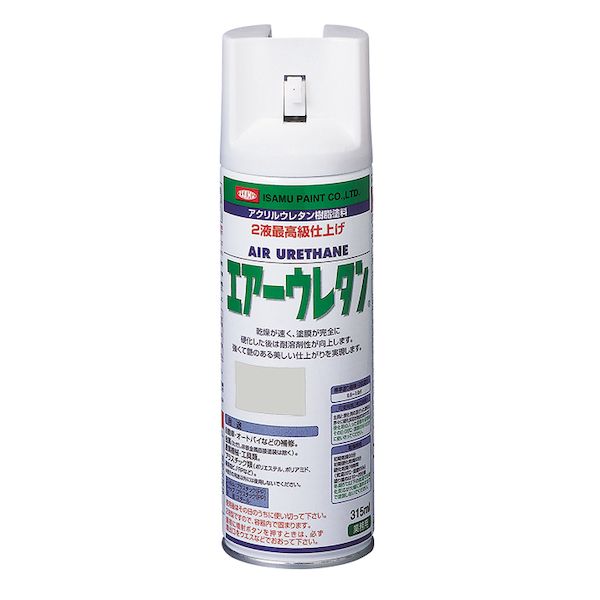 Rakuten - (LINEクーポン有)イサムエアゾール 4957945980194 エアーウレタン アンダーシルバー315ml