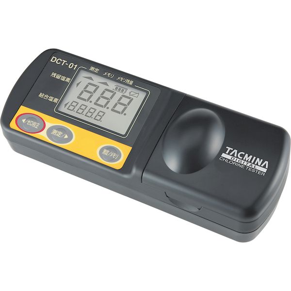 【商品説明】●測定対象：水道水/プール水/浴場水/など●測定項目：遊離塩素/全塩素●測定原理：DPD試薬による2波長吸光度測定●測定範囲：0.00〜5.00mg/L●光源：2色LED（緑/赤）●試薬：一般用遊離塩素測定DPD分包試薬●（オプ...