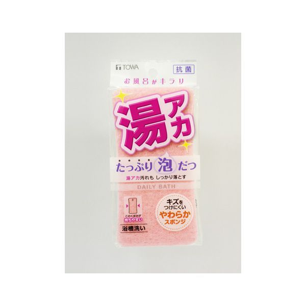 【商品説明】●泡立ちが良く、キズをつけにくく汚れを落とします。●ふつうの汚れはスポンジ面、ガンコな汚れは不織布面の使い分けができます。●持ちやすく洗いやすい形状です。●スポンジに抗菌加工を施しています。●商品サイズ：45×90×200mm●重量：20g