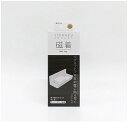 【スーパーSALEサーチ】東和産業 4901983392068 磁着 SQマグネットバストレイ(3)