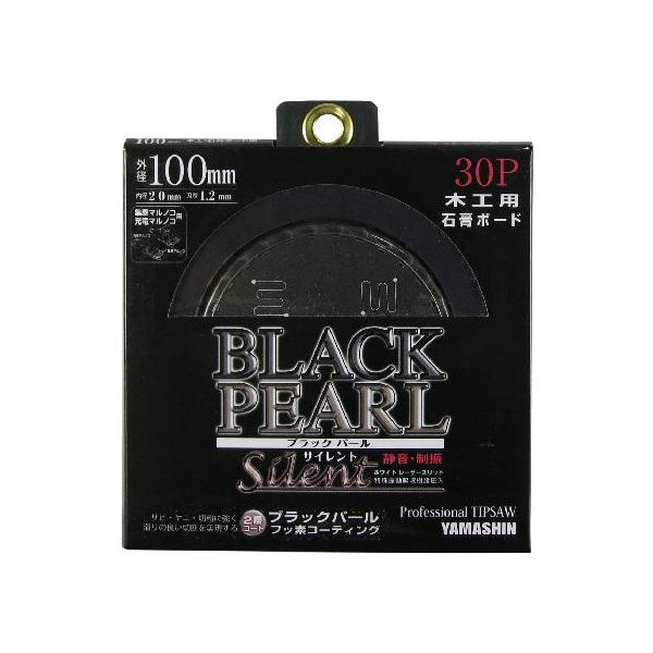 山真製鋸 4534587240031 ブラックパールサイレント 100mmx30P MAT−BLPS−100