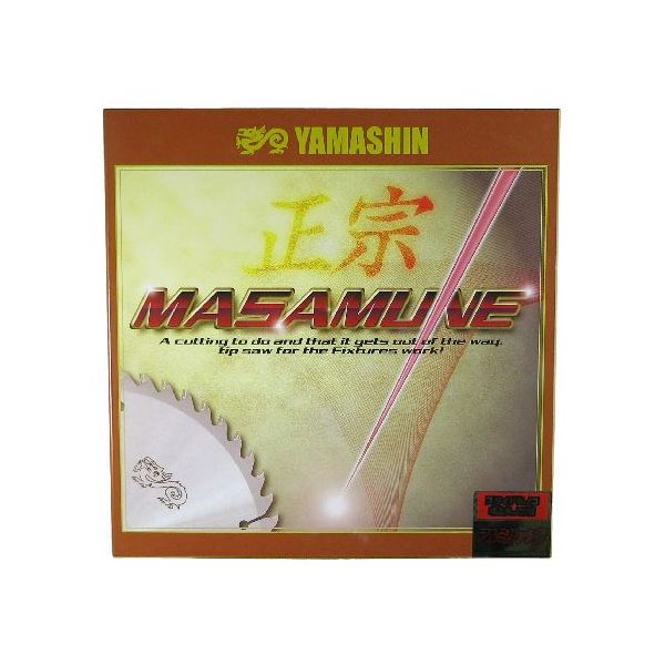 山真製鋸メーカーお問い合わせ：0120-205-888【商品説明】●アルミ用チップソー●アルミサッシなどの切断に。●アルミ切断専用刃採用。●適合機種：スライドマルノコ, 卓上マルノコ, 据置型チップソー切断機、パネル切断機など●外径：255mm, 中心穴径：25.4mm, 切削幅(刃厚)：2.8mm, 刃数：100P●最高使用回転速度：4500min-1