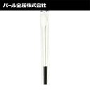 パール金属 4549308211566 菜箸 味見チョップスティック シリコーン ホワイト×ブラック BiT CC-1156 シリコーン味見チョップスティック CC1156 llパール金属