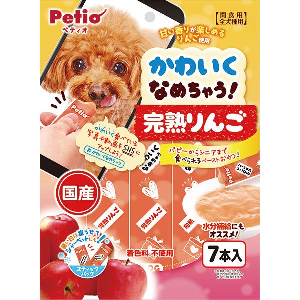 【商品説明】与え方：※愛犬の健康状態、年齢、運動量を考慮したうえで別記の給与量を目安に1日1〜2回に分けてお与えください。※凍らせた場合は、便の状態や体調によって与える量を調整してお与えください。使用上の注意：●本商品は犬用で、間食用です。...
