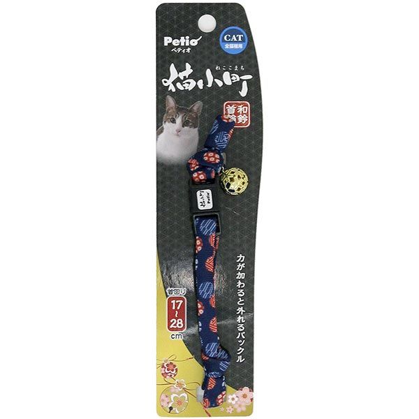 �ڥƥ��� 4903588575808 Pǭ��Į���륫�顼�ޤ�ʸ��