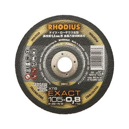 �����ǥ��� XT8 �������� 105x0��8mm ���ä��ꥢ�ȥ� 10����