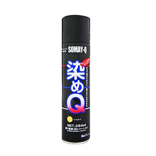 染めQテクノロジィ 4580154050398 染めQ ベースコート 264ML