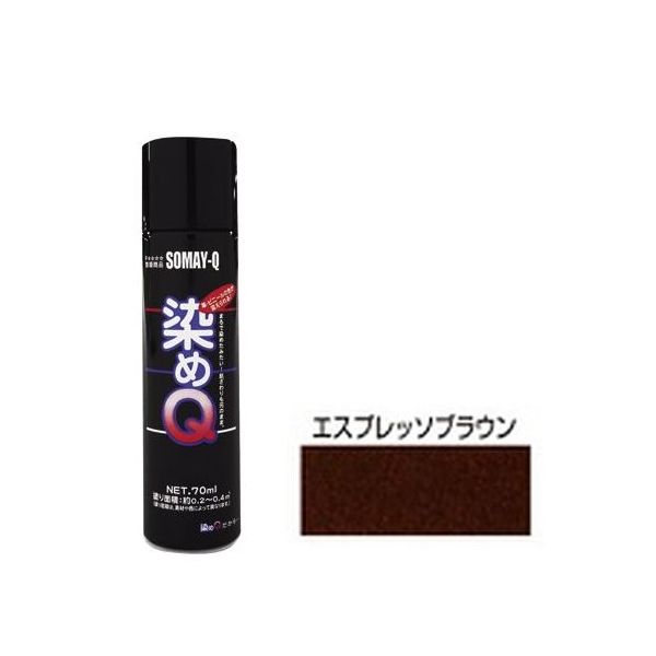 (LINEクーポン有)染めQテクノロジィ 4580154050466 染めQ ミニ染めQエアゾール エ...