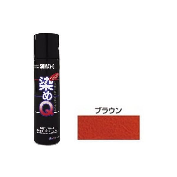 染めQテクノロジィメーカーお問い合わせ：0120-229-309【商品説明】●革製品のカラーチェンジや古くなって色あせたモノの補修用途に。●ナノ単位の粒子が素材の表面に密着することで、まるで染めたかのような仕上がりに！●その密着力は割れたり剥がれたりすることが無く、素材の質感を変えずにイメージを変えることができます。●容量：70(ml) ●商品サイズ(幅×奥行×高さ)：35Φ×135(mm) ●商品重量：80(g)