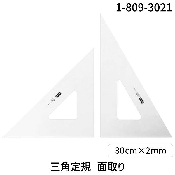 ウチダ0120-077-266●JANコード：4951754012855