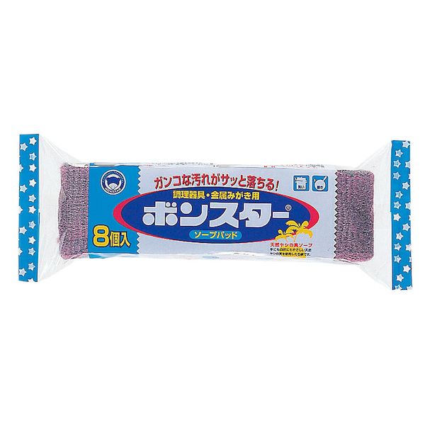 【即納在庫品】「直送」4902493111040 たわし ソープパッド 8個入 ボンスターソープパッド BONSTAR