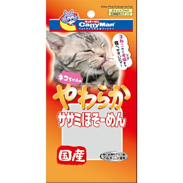 �ɥ����ޥ� 4976555809688 ���餫�����ߤۤ������30g