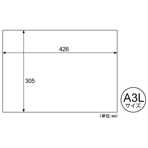 【商品説明】●※税込・本体価格は1枚あたりの価格です。●用紙サイズ：A3L（305×426mm）●厚さ：0.23mm●坪量：203g/m2●白色度：126%