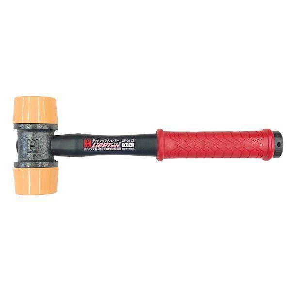 【即納在庫品】「直送」【個人宅配送不可】オーエッチ工業 OF-185LT ライトンソフトハンマ- OF185LT