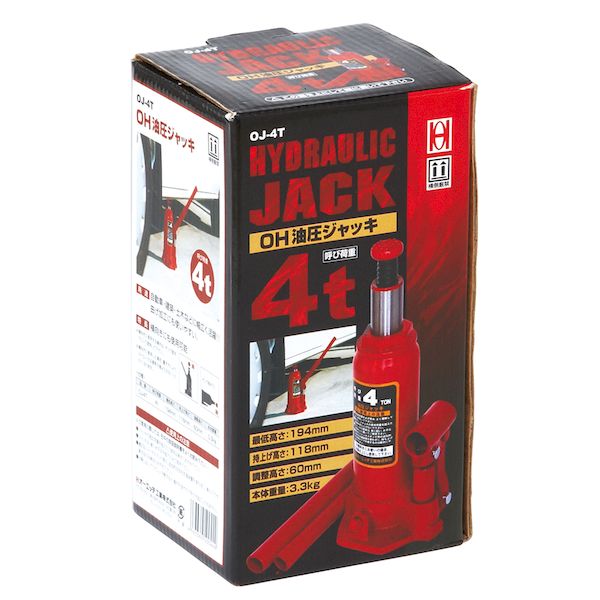 オーエッチ工業 OJ-2T 油圧ジャッキ 2t OJ2T