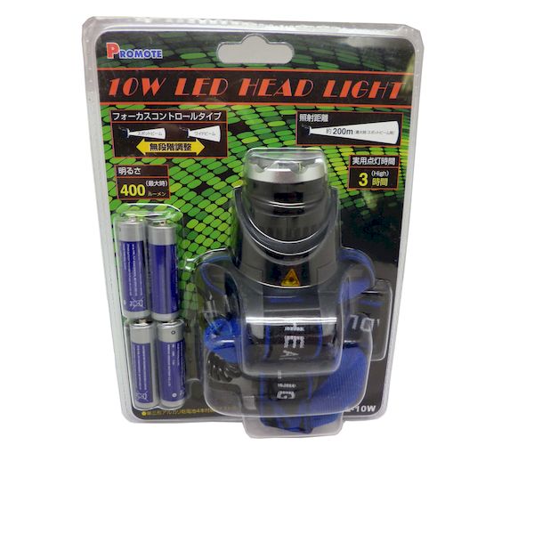 Lights - PROMOTE プロモート 4516474018442 10W LEDヘッドライト HL−10W