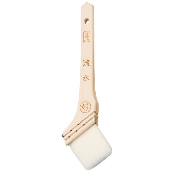 Painting Goods - 好川産業 4957549114032 白毛 ナイロン刷毛 流水 20号50mm