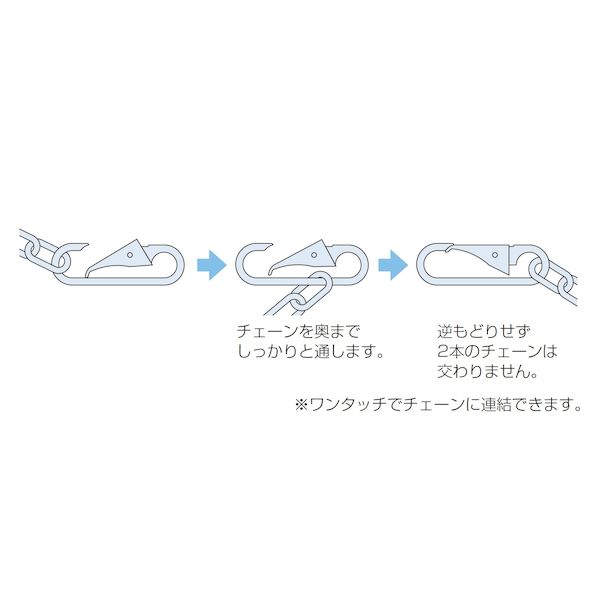 �դ���� ���������� CF-80 ��������եå� ���ƥ�쥹 6mm CF80