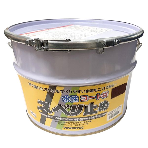 (LINEクーポン有)丸長商事 4580138400492 パワーテック 水性コート材 スベリ止め 1...