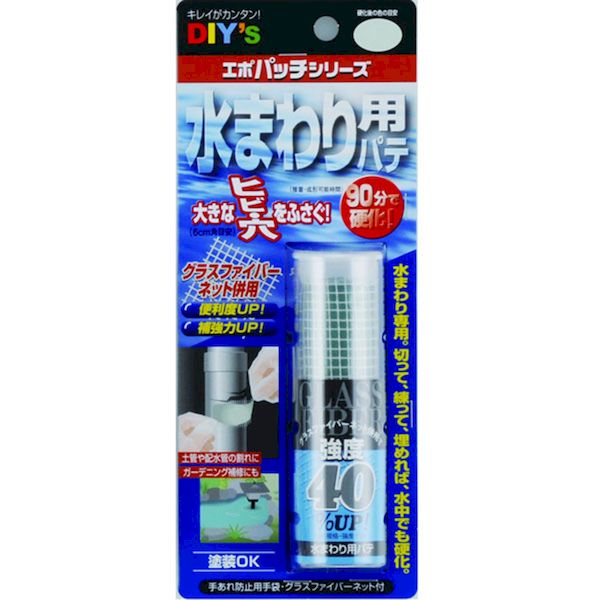 樂天商城 - (LINEクーポン有)建築の友 4936068080820 EP−G4 水まわり用パテ エポパッチ 補修小物 補修用品 エポパッチ水まわり用 シリコンシーラント